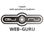 WEB-GURU